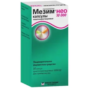 Купить Мезим Нео 10000 50 шт капсулы кишечнорастворимые