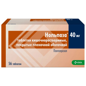 Купить: Нольпаза 40 мг 56 шт таблетки покрытые пленочной оболочкой кишечнорастворимые