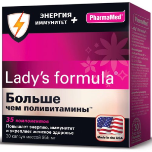 Купить: Lady's formula Больше чем поливитамины Энергия и иммунитет 30 шт капсулы