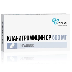 Купить: Кларитромицин СР 500 мг 14 шт таблетки с пролонгированным высвобождением покрытые пленочной оболочкой