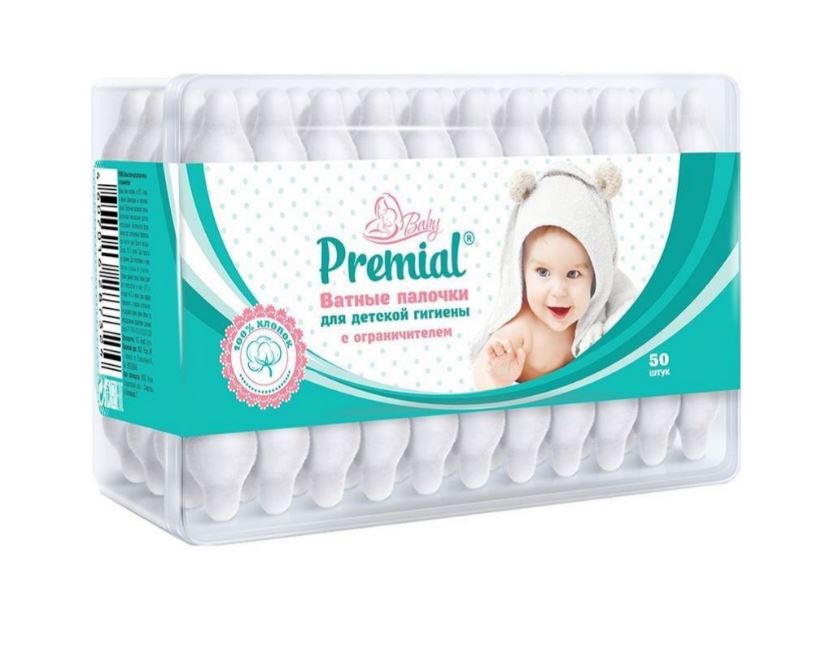 Купить Premial 50 шт ватные палочки для детской гигиены с ограничителем