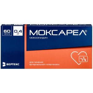 Купить: Моксарел 400 мг 60 шт таблетки покрытые пленочной оболочкой