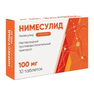Купить Нимесулид 100 мг 10 шт таблетки 