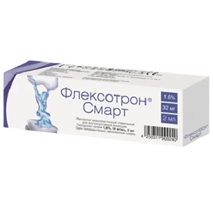 Купить Флексотрон Смарт 16 мг/мл 2 мл 1 шт имплантат вязкоэластичный стерильный для внутрисуставной инъекции шприц
