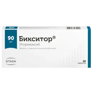 Купить Бикситор 90 мг 10 шт таблетки покрытые пленочной оболочкой