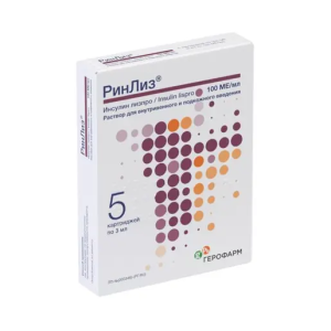 Купить: РинЛиз Раствор для внутривенного и подкожного введения 100 МЕ/мл 3 мл 5 шт картридж 