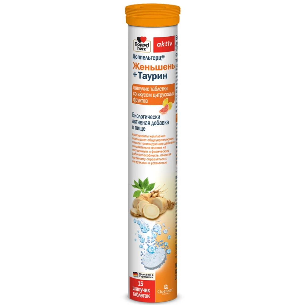Купить Доппельгерц Актив Женьшень Таурин 15 шт таблетки шипучие с вкусом цитрусовых фруктов