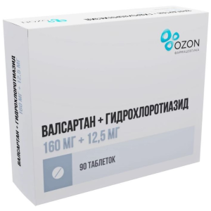 Купить: Валсартан + Гидрохлоротиазид 160 мг + 12,5 мг 90 шт таблетки покрытые пленочной оболочкой