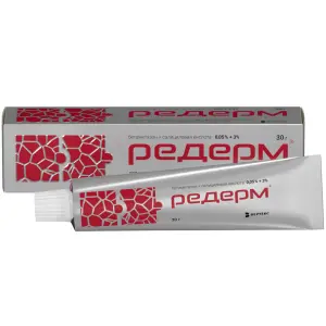 Купить Редерм 30 г мазь для наружного применения