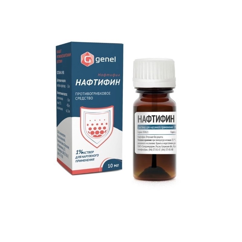 Купить Нафтифин 1 % 10 мл флакон раствор для наружного применения