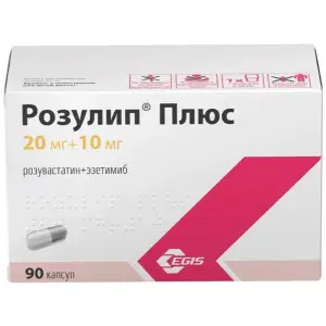 Купить Розулип плюс 20 мг + 10 мг 90 шт капсулы