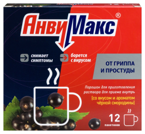 Купить: АнвиМакс 5 г 12 шт порошок для приготовления раствора для приема внутрь черная смородина