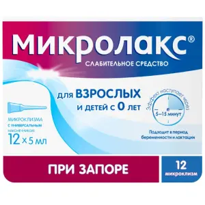 Купить Микролакс 5 мл 12 шт раствор ректальный микроклизмы