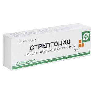 Купить: Стрептоцид 10 % 25 г мазь туба