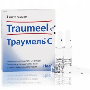Купить Траумель С 2,2 мл 5 шт раствор для внутримышечного и околосуставного введения гомеопатический
