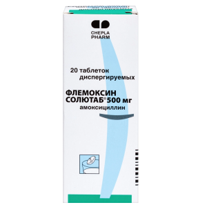 Купить: Флемоксин Солютаб 500 мг 20 шт таблетки диспергируемые