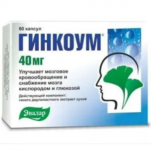 Купить Гинкоум 40 мг 60 шт капсулы