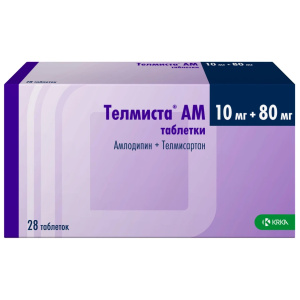Купить: Телмиста АМ 10 мг + 80 мг 28 шт таблетки
