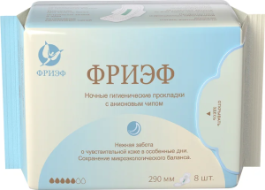 Купить: Фриэф 290 мм 8 шт прокладки ночные гигиенические с анионовым чипом