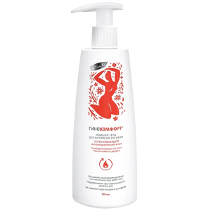 Купить: Гинокомфорт 200 мл гель для интимной гигиены успокаивающий