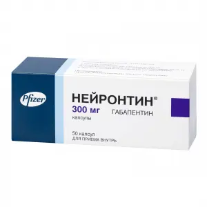 Купить Нейронтин 300 мг 50 шт капсулы