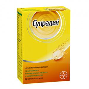 Купить: Супрадин 20 шт таблетки шипучие
