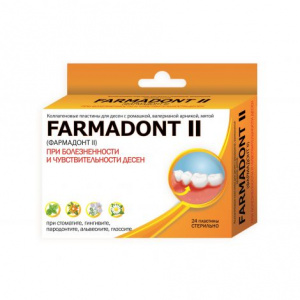 Купить: Farmadont II 24 шт пластины коллагеновые при болезненности и чувствительности десен