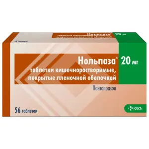 Купить Нольпаза 20 мг 56 шт таблетки покрытые пленочной оболочкой кишечнорастворимые