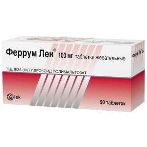 Купить: Феррум-Лек 100 мг 90 шт таблетки жевательные