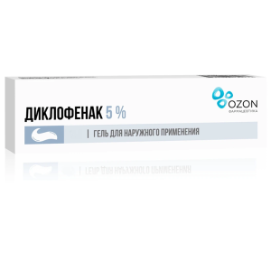 Купить: Диклофенак 5 % 50 г гель для наружного применения туба
