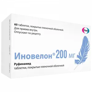 Купить Иновелон 200 мг 60 шт таблетки покрытые пленочной оболочкой