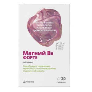 Купить: Vitateka Магний В6 Форте 30 шт таблетки