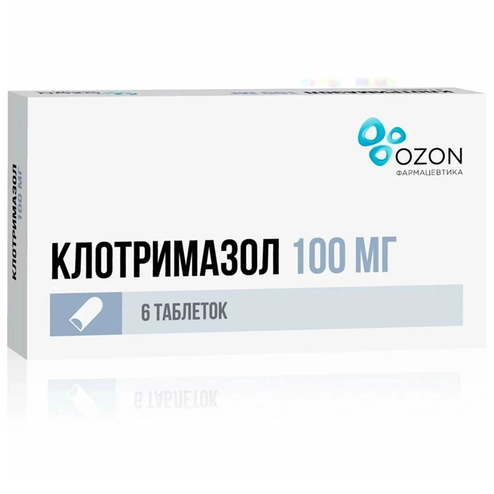 Купить Клотримазол 100 мг 6 шт таблетки вагинальные