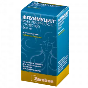 Купить Флуимуцил 600 мг 10 шт таблетки шипучие
