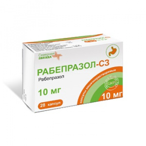 Купить: Рабепразол-СЗ 10 мг 28 шт капсулы кишечнорастворимые