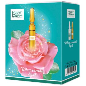 Купить: MartiDerm набор подарочный идеальный дуэт 10 х 2 мл сыворотка для лица ампулы +  5 х 2 мл сыворотка для лица ампулы
