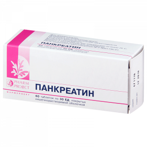 Купить: Панкреатин 60 шт таблетки кишечнорастворимые покрытые пленочной оболочкой