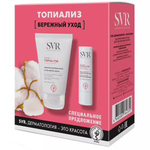 Купить: SVR набор Топиализ 