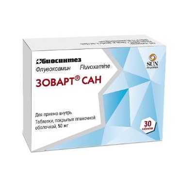 Купить Зоварт Сан 50 мг 30 шт таблетки покрытые пленочной оболочкой