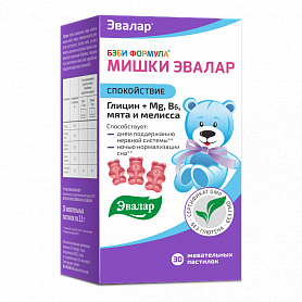 Купить: Бэби Формула Мишки спокойствие 30 шт пастилки жевательные
