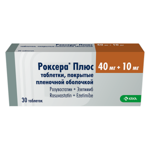 Купить: Роксера Плюс 40 мг + 10 мг 30 шт таблетки покрытые пленочной оболочкой