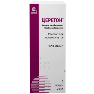 Купить: Церетон 120 мг/мл 30 мл раствор для приема внутрь в комплекте с пипеткой дозирующей и адаптером