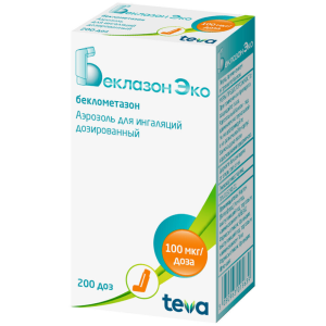 Купить: Беклазон ЭКО 100 мкг/доз 200 доз аэрозоль для ингаляций дозированный