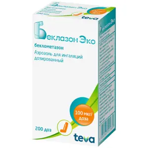 Купить Беклазон ЭКО 100 мкг/доз 200 доз аэрозоль для ингаляций дозированный