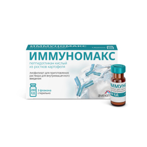 Купить: Иммуномакс 3 шт лиофилизат для приготовления раствора для внутримышечного введения флакон