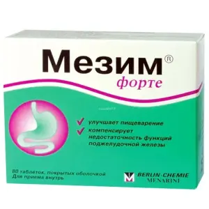 Купить Мезим Форте 80 шт таблетки покрытые оболочкой