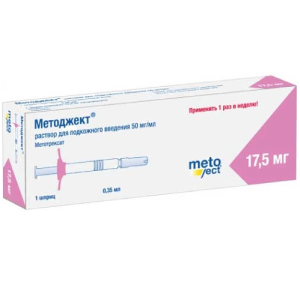 Купить: Методжект 17,5 мг 50 мг/мл 0,35 мл 1 шт раствор для инъекций шприц