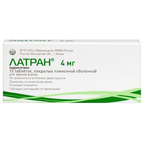 Купить: Латран 4 мг 10 шт таблетки покрытые пленочной оболочкой