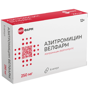Купить: Азитромицин Велфарм 250 мг 6 шт капсулы 