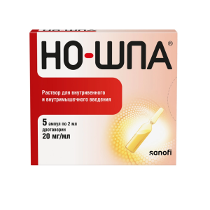 Купить: Но-шпа 20 мг/мл 2 мл 5 шт раствор для внутривенного и внутримышечного введения ампулы